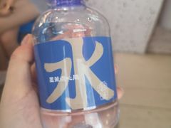 -墨茉点心局(国金街店)