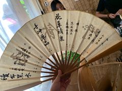 -悟饮门市景店