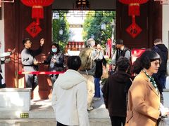 -秋霞圃