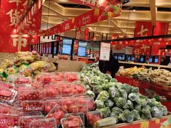 -7fresh七鲜(大族广场店)