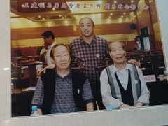 -蓝田九大碗民俗食府(蓝田店)