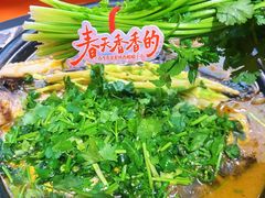 -探鱼·鲜青椒爽麻烤鱼(正佳广场店)