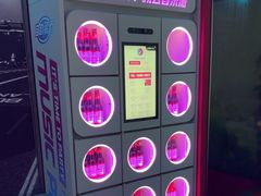 -音乐派KTV(太古里晶融汇店)
