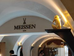 门面-Me Coffee下午茶艺术空间