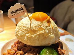 -岛风·台食小馆 ISLAND BISTRO(烟台山店)