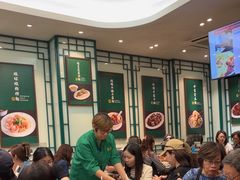 -麦奀云吞面世家(中环店)