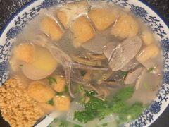 -小潘记鸭血粉丝汤