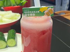 -乔先生涮肉·鲜活牛羊肉火锅(塘沽店)