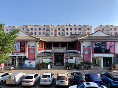 -桥馫源蒙自过桥米线(蒙自店)