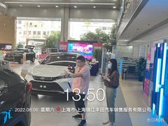 -上海锦江一汽丰田4S店(徐汇区店)