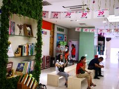 -中国电信(解放三路营业厅)