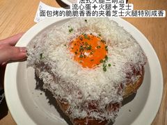 -O'eat Blossom&Pelican(深圳首店)