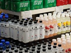 -大润发(春阳店)
