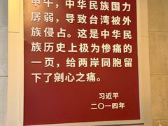 -刘公岛景区