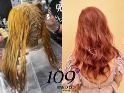-109美发沙龙