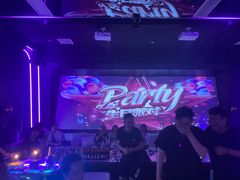-V-SHOW主题KTV(新城店)