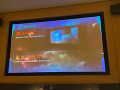 -金色印象·HiFi影音·按摩足疗PLUS(黄泥磅店)