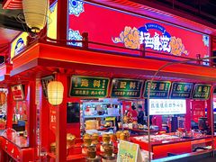 -怪噜范·贵阳小吃大排档(金源旗舰店)