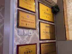 -茜尔维亚修身连锁(闵行莘庄店)