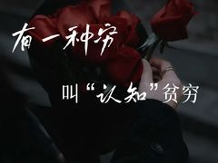 -曼朗心理咨询·旗舰店