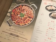 -黄记煌三汁焖锅(客都汇店)