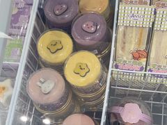 -GANSO元祖食品(未来路店)