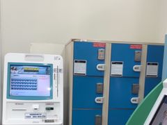 -上海仁爱医院