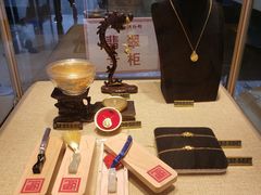 -北京工艺美术博物馆