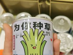 -鲜得莱渔港·小平岛海胆馆(七贤岭店)