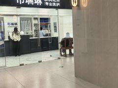 -布瑞琳洗衣(望京万象汇店)