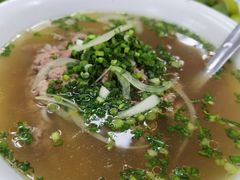 -Pho Hoa Pasteur