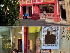 -Eckl’s爱氏热狗(猫街店)