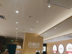 -乡村基·川味现炒大王(熙悦天街店)