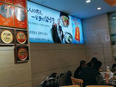 -浔味·山屿湖·正宗全鱼宴老字号