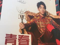 -必胜客(湘隆店)