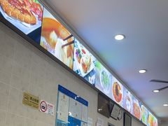 -珊珊小笼馆(仙霞路店)