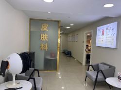 -天津健丽·去眼袋医疗美容机构