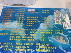 -水岸餐厅(水立方店)