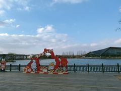 -上海长兴岛郊野公园