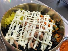 金枪鱼拌饭-玄希浪漫厨房·韩料烤肉(湖滨银泰in77店)