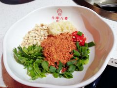 -牛华八婆麻辣烫(龙湖U城店)