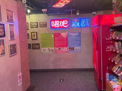 -唱吧麦颂KTV(西单华威潮铺街店)