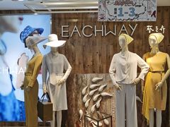 -茂业百货(东门店)