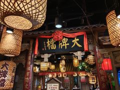 -南京大牌档(人民广场店)