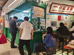 -孖记茶档·热腾茶餐(乐峰店)