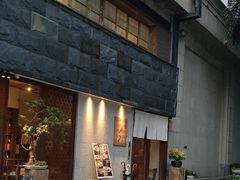 -希望日本料理(保利香槟花园店)