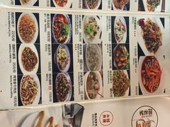 -邵老爹老杭州白斩鸡·家常菜(建国北路店)