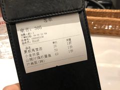 -打趸BTC·Breaktime cafe(北京路店)