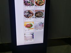 -焦大头牛肉小饭(南关店)