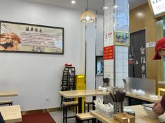 -法华汤包馆(法华镇路店)